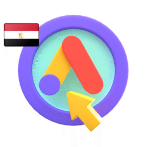 باقة اعلانات ممولة جوجل فى مصر