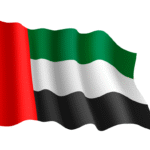 خدمات الامارات
