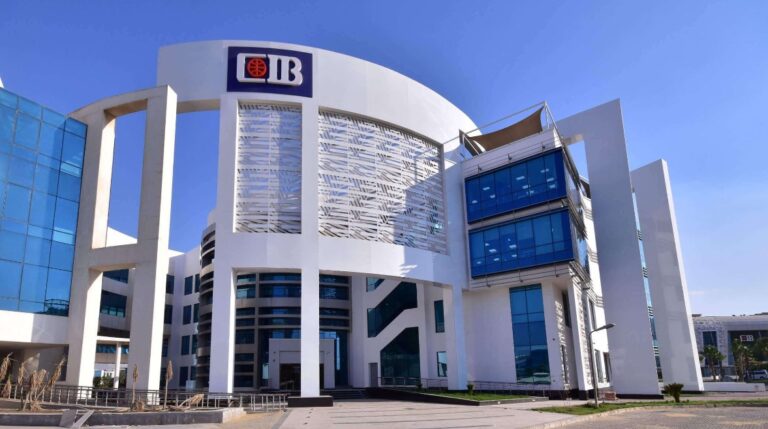 وظائف بنك CIB في الجيزة – أكثر من 30 فرصة عمل متاحة الآن