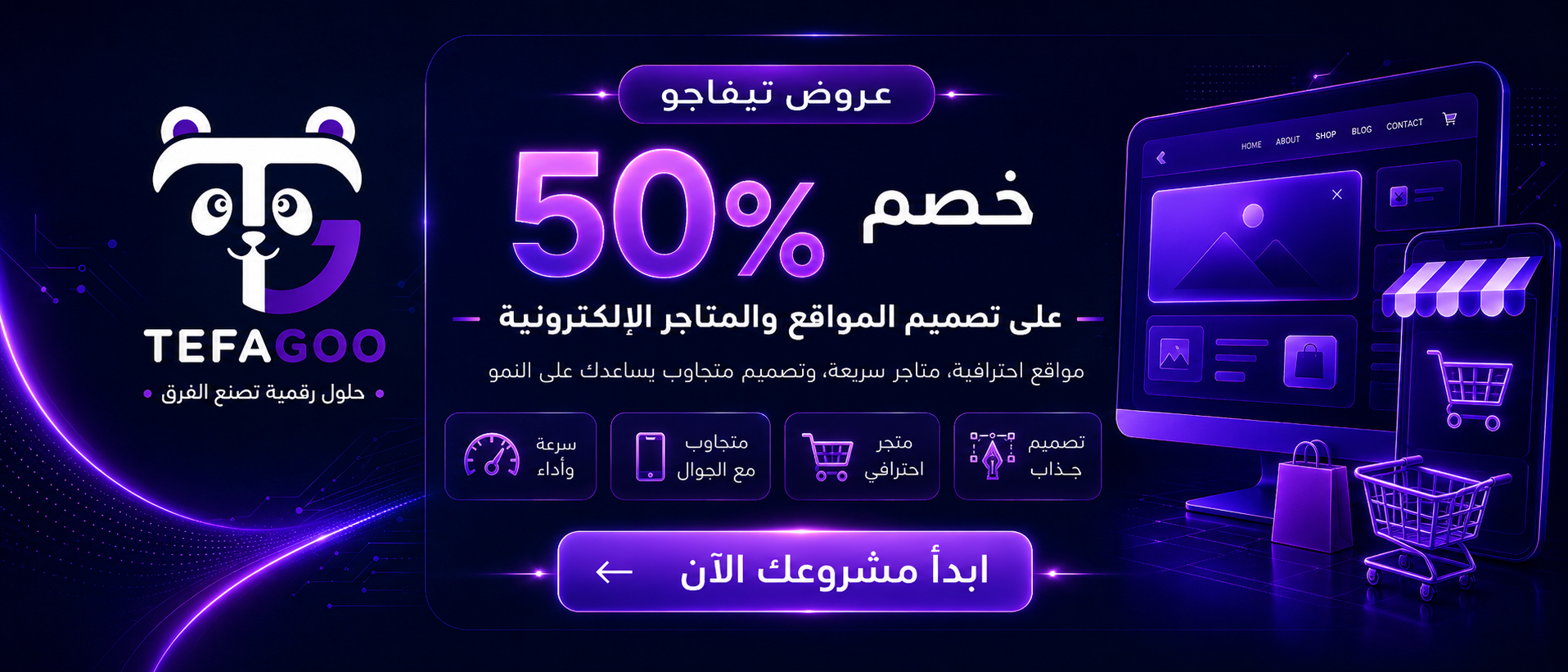 ChatGPT Image 16 أغسطس 2026، 08_46_03 م