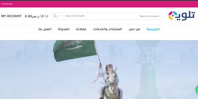 Screenshot 2025-09-25 215800