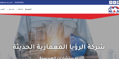 Screenshot 2025-09-25 220608