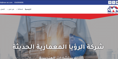 Screenshot 2025-09-25 220608