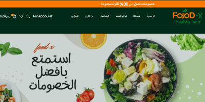 Screenshot 2025-09-25 220821