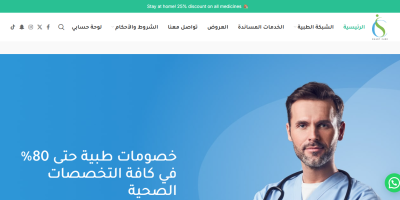 Screenshot 2025-09-25 220909