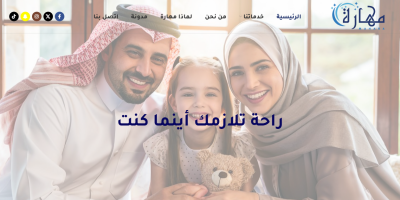 Screenshot 2025-09-25 220917