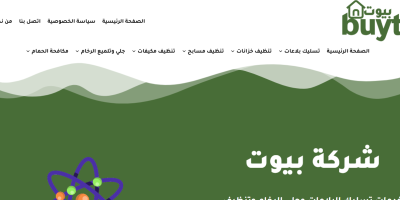 Screenshot 2025-09-25 220950