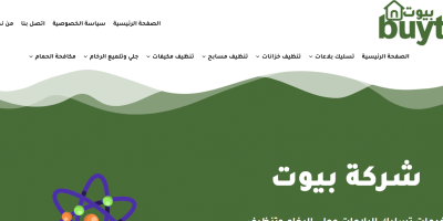 Screenshot 2025-09-25 220950