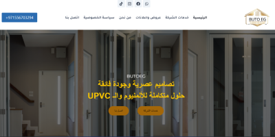 Screenshot 2025-09-25 221053