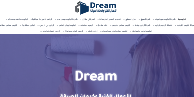 Screenshot 2025-09-25 221121