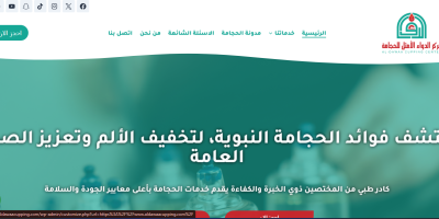 Screenshot 2025-09-25 221155