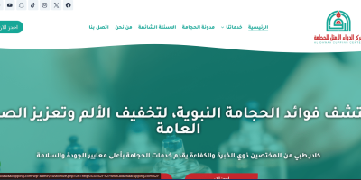 Screenshot 2025-09-25 221155