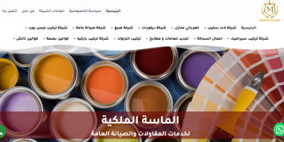 Screenshot 2025-09-25 221221