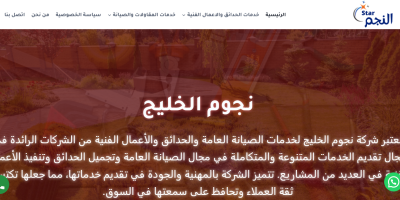 Screenshot 2025-09-25 221226