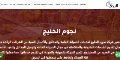 Screenshot 2025-09-25 221226