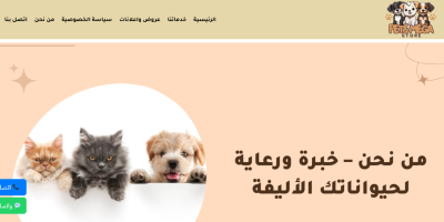 Screenshot 2025-09-25 221233