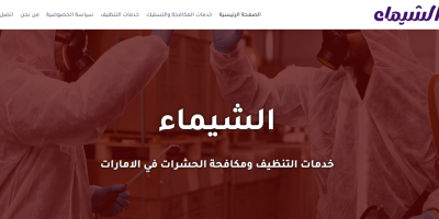 Screenshot 2025-09-25 221250