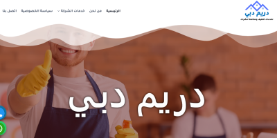 Screenshot 2025-09-25 221255