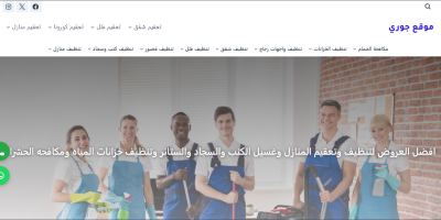 Screenshot 2025-09-25 221301