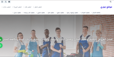 Screenshot 2025-09-25 221301