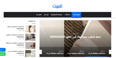 Screenshot 2025-09-25 221315