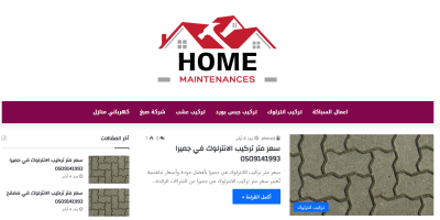 Screenshot 2025-09-25 221328