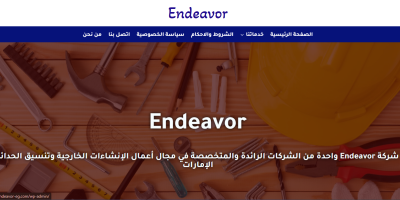 Screenshot 2025-09-25 221338