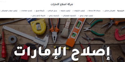 Screenshot 2025-09-25 221415