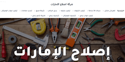 Screenshot 2025-09-25 221415