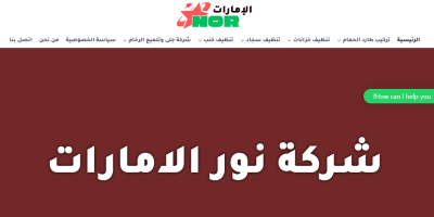 Screenshot 2025-09-25 221435