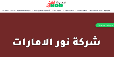 Screenshot 2025-09-25 221435