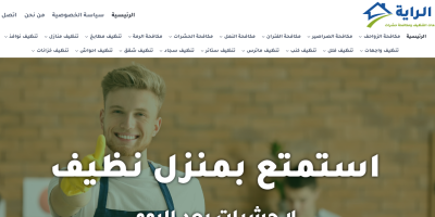 Screenshot 2025-09-25 221448