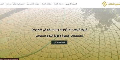 Screenshot 2025-09-25 221527