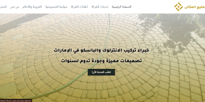 Screenshot 2025-09-25 221527