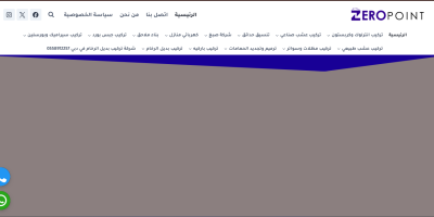 Screenshot 2025-09-25 221615