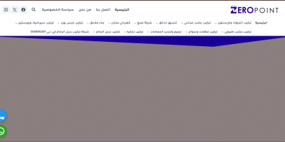 Screenshot 2025-09-25 221615