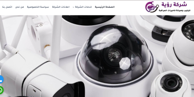 Screenshot 2025-09-25 221621