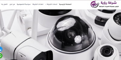 Screenshot 2025-09-25 221621
